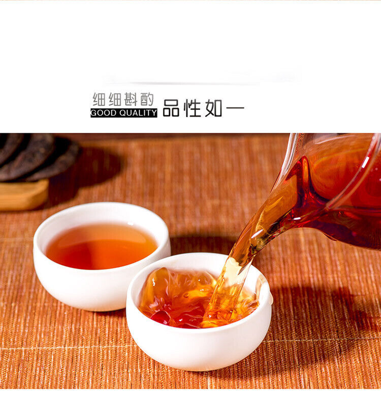 HelloYoung 24 pieces Yunnan Menghai Flavor Ripe Pu'er Tea Column Mini Linglong Small Cakes