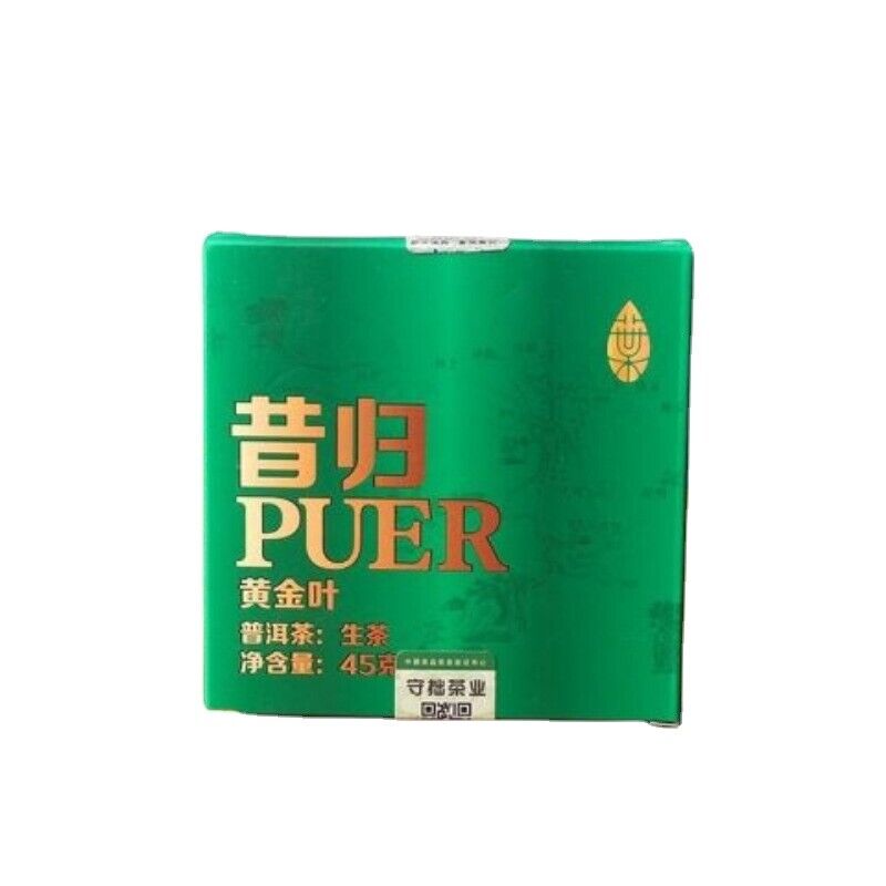 Yunnan Puerh Tea Xigui Gold Leaf Raw Tea Brick 45g Main image