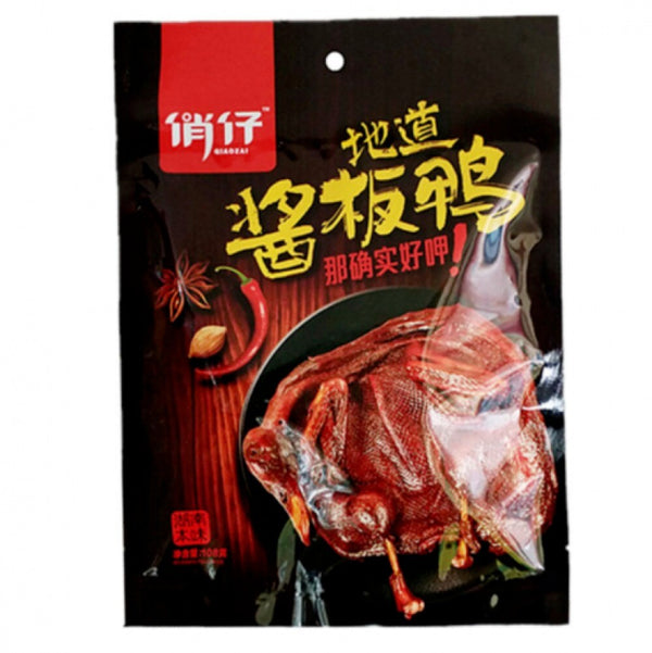 Hunan Spicy Roasted Duck 108g 3 Packs Savory Chinese Snack Specialty