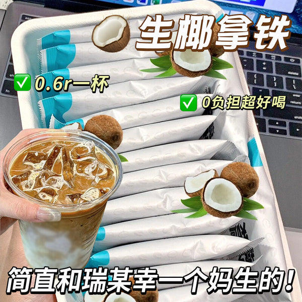 Pure Coconut Powder Instant Latte and Black Coffee Drink