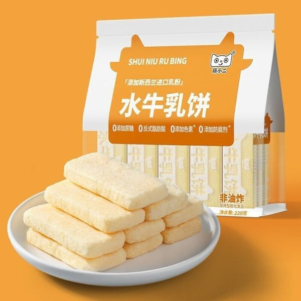 Mini Water Buffalo Milk Biscuits Puffed Snacks Individually Packaged