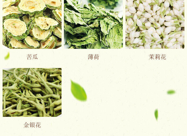 HelloYoung 150G Plumping tea plumping plumping tea papaya kudzu wolfberry tea goddess tea
