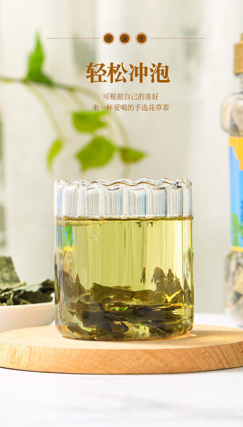 50g Epimedium Blatt ganze Blatt männliche tonische Infusion Zutaten Infusion Tee