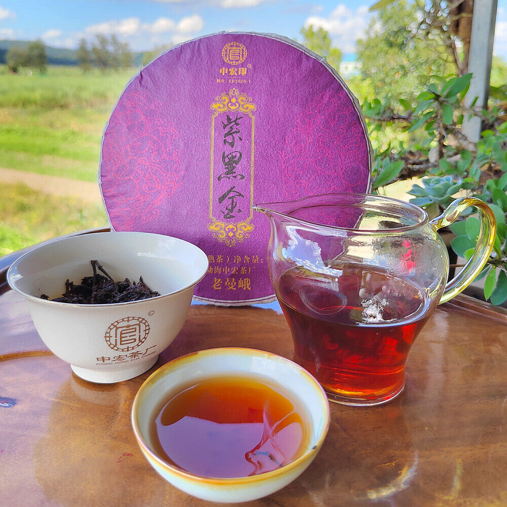 HelloYoung 357g Lao Man'e ancient tea Menghai seven cakes ripe Brown Mountain ripe tea cake