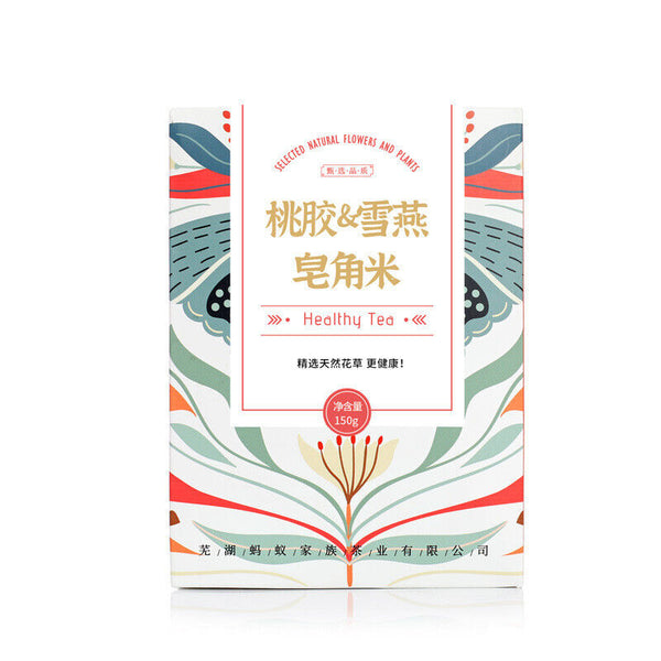 HelloYoung 15g*10 small packaging boxes peach gum soap horn rice snow swallow combination