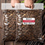 Large Melon Seeds,Caramel Pecan Flavor Sunflower Seeds Roasted Seeds Nuts Snacks