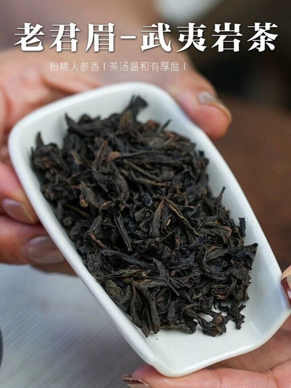 Wuyi Laojunmei Da Hong Pao Oolong Tea Premium Rock Tea Fruity Aroma Genuine