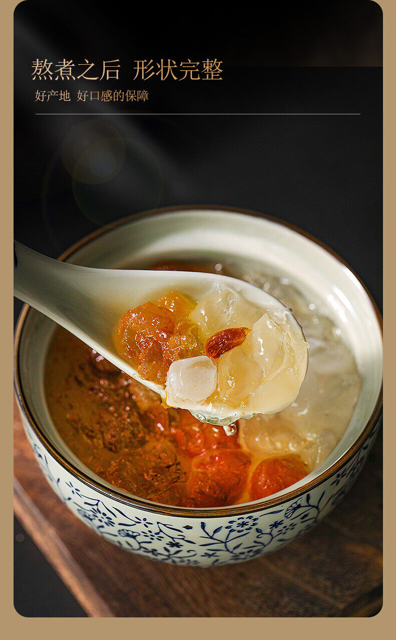 HelloYoung 150g Snow swallow can be made peach gum snow swallow soapberry rice porridge