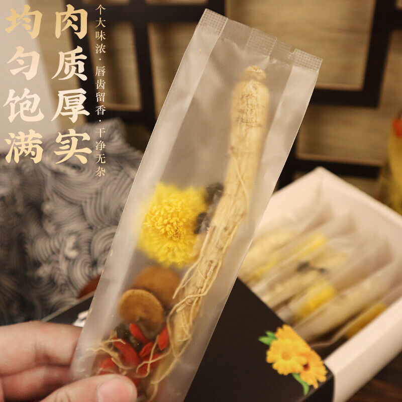 HelloYoung One ginseng chrysanthemum goji berry tea individually packaged repeatedly brewed