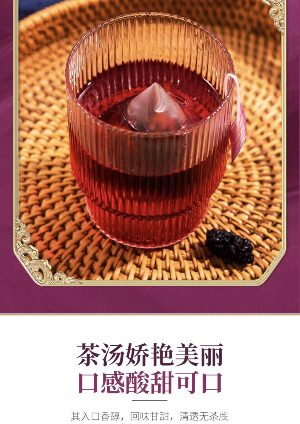 HelloYoung 50 small packages of raw materials for black plum osmanthus, sour plum soup