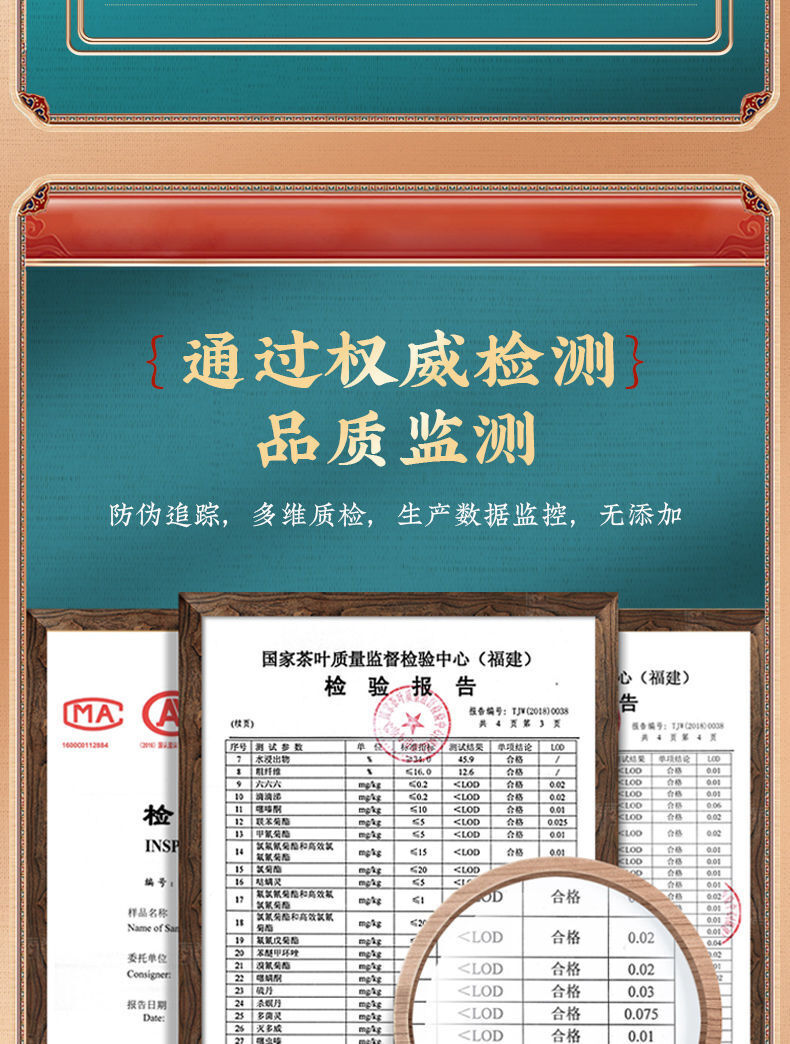 Yunwu Green Tea Strong Aroma Alpine Yunwu Tea Tender Buds Bag 250g