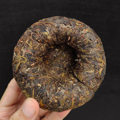 HelloYoung 200G Yunnan Pu'er Raw Tea Smoke Fragrant Pu'er 200g Flame Tuo Smoke Fragrant Tea