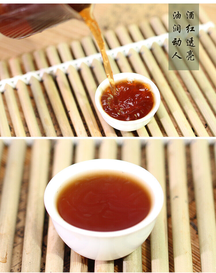 HelloYoung 357g Puerh Tea Cake Ancient Tree Palace Ripe Puerh Tea from Yunnan, China