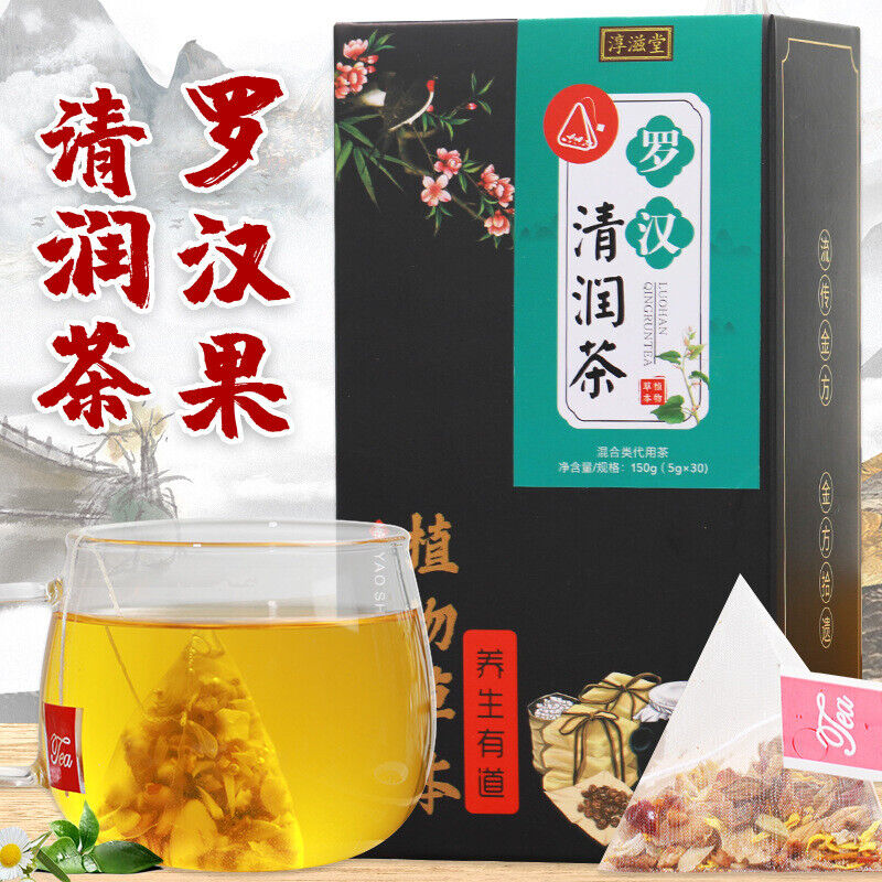 HelloYoung 150G Luo Han Qing Run tea licorice geranium jujube health Qing Run Luo Han