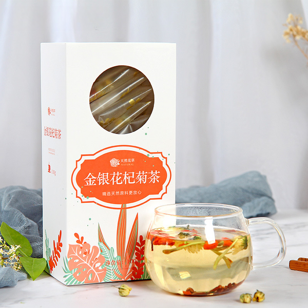 HelloYoung Brown Sugar Ginger Date Tea Flower Tea Combination Aunt Red Date Substitute Tea
