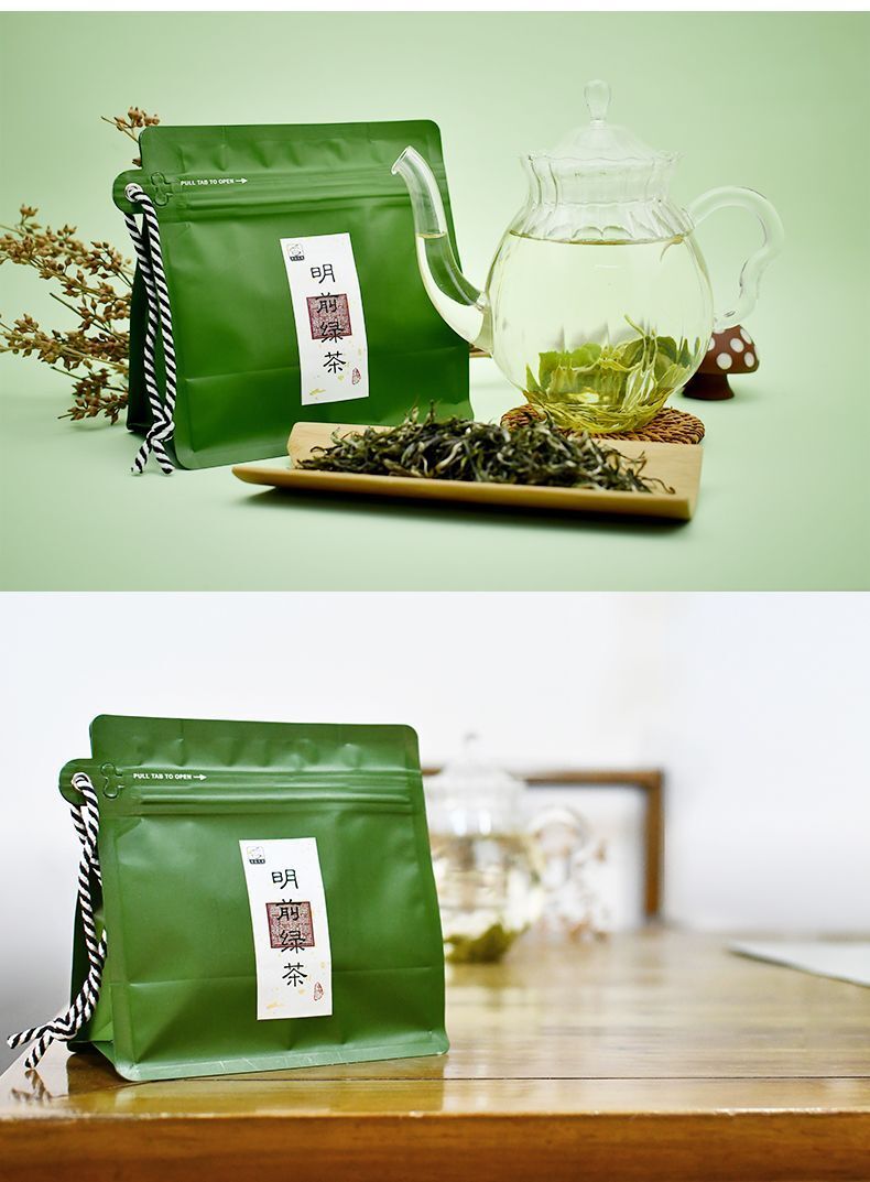 Mao Feng High Mountain Early Spring Green Tea 60g Premium 2025 New Tea