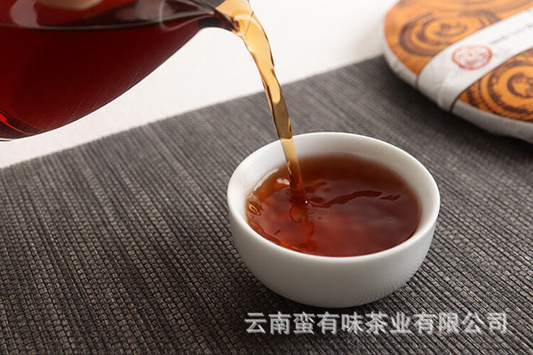 357g Aged Puerh Ripe Tea Menghai Golden Bud Tea , Yunnan Puerh Tea