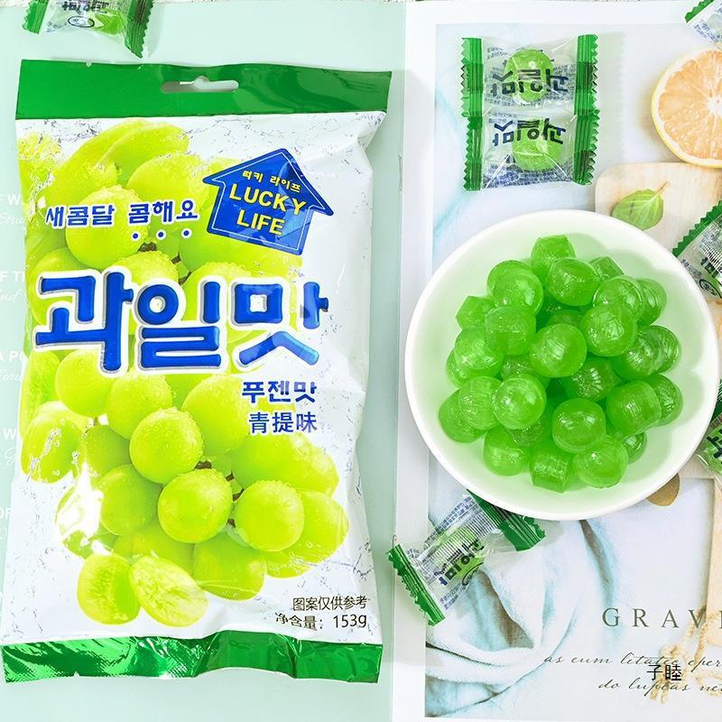 Fruit candy, grape green flavored hard candy casual snacks internet famous candy Main image