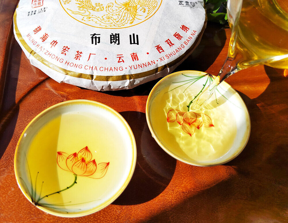 HelloYoung Yunnan Menghai Pu'er Tea Brown Mountain Early Spring Arbor Pu'er Raw Tea Cake