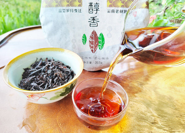HelloYoung Icelandic Pu'er Ripe Tea Mengku Ancient Tree Ripe Tea Cake Pu'er Tea HongJinYin