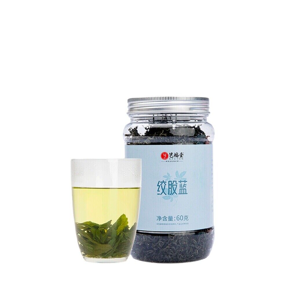 HelloYoung three heights Natural HealthJiaogulan Cha Gynostemma Tea Reduce Herb平利龙须茶泡水延缓衰老
