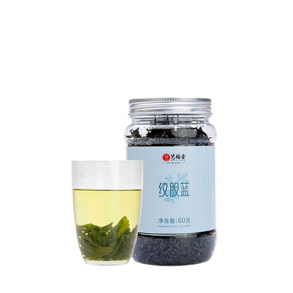HelloYoung three heights Natural HealthJiaogulan Cha Gynostemma Tea Reduce Herb平利龙须茶泡水延缓衰老