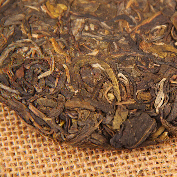 HelloYoung Mountain Rhyme Shen Puer Qizi Tea Cake Yunnan China Raw Pu-erh Tea 100g