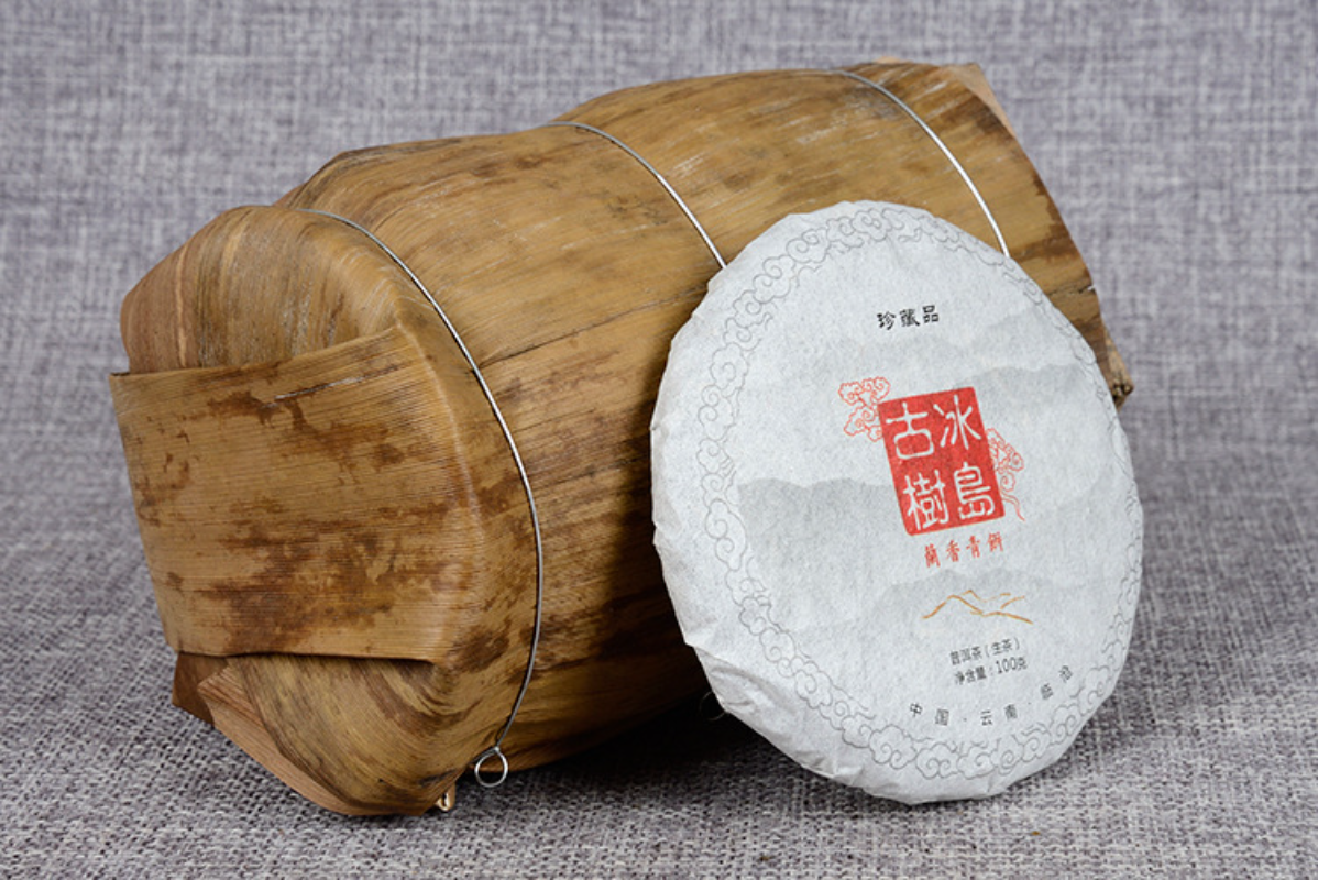 HelloYoung Yunnan Pu'er Tea 100g Icelandic Ancient Tree Raw Tea Cake Pu'er Raw Tea Cake