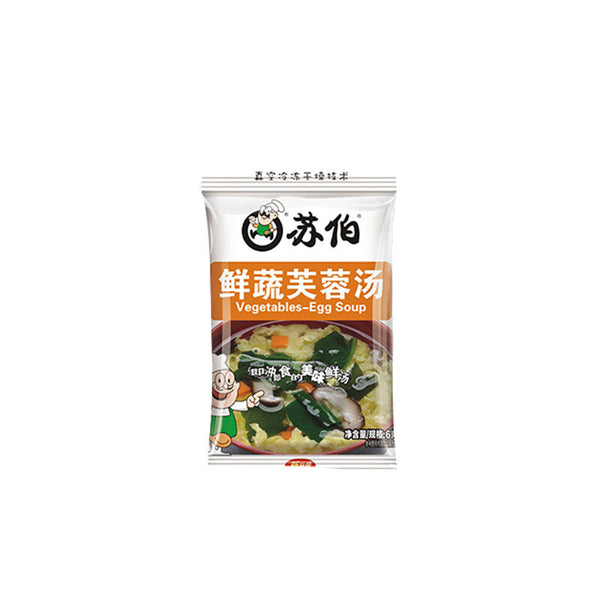 10 Packs Subo Instant Soup Egg Drop Soup Vegetable Soup Ready To Drink 苏伯速食汤蛋花汤