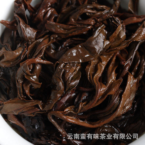 HelloYoung 500g Black Tea Yunnan Fengqing Dian Hong Kung Fu Black Tea Two Leaves Red Conch