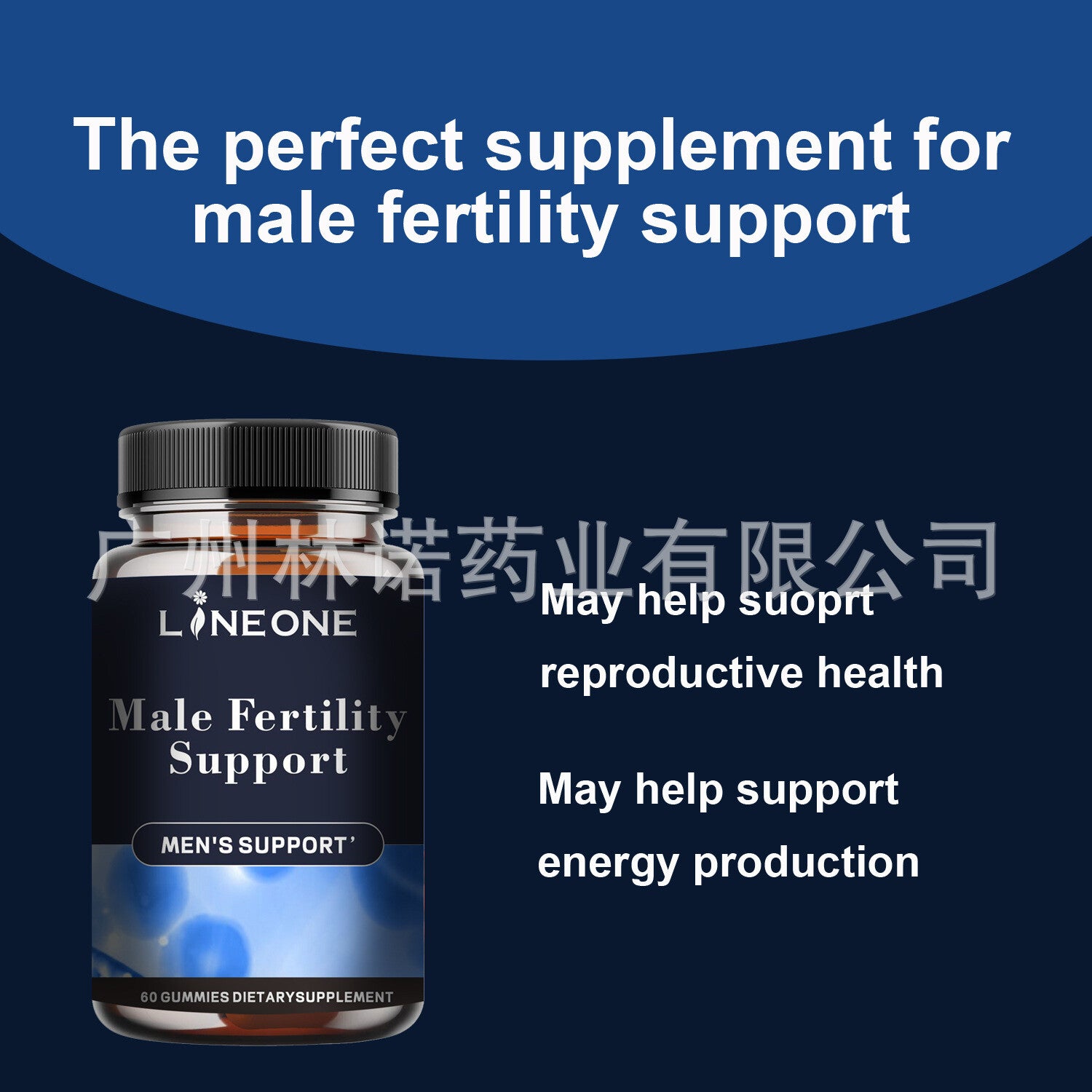 Male Fertility Support Gummy |Boost Fertility and Prostate