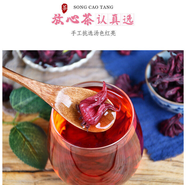 HelloYoung Floral Infusion Tea - Organic Dried Yunnan Hibiscus Flower Rose Tea 80g*2