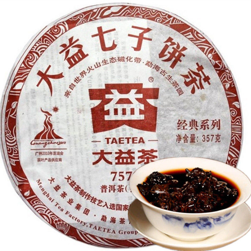 HelloYoung357g 100% Authentic TAETEA Nian Ripe Pu-erh Tea Menghai Dayi Puer Tea Green Food Main image