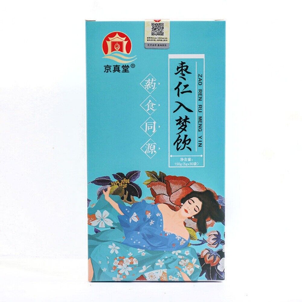 Sour Jujube Seed Herbal Tea with Lily Poria Goji Rose Natural Relaxing Blend