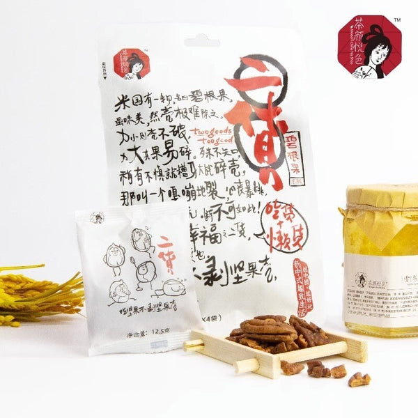 Afternoon Bread Snack Office Biscuit Small Pack Convenient Treat