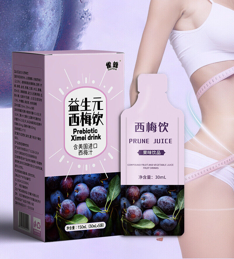Prebiotic Prune Juice Blueberry Enzyme Drink Prune Drink Prune Puree 30ML*5 Main image
