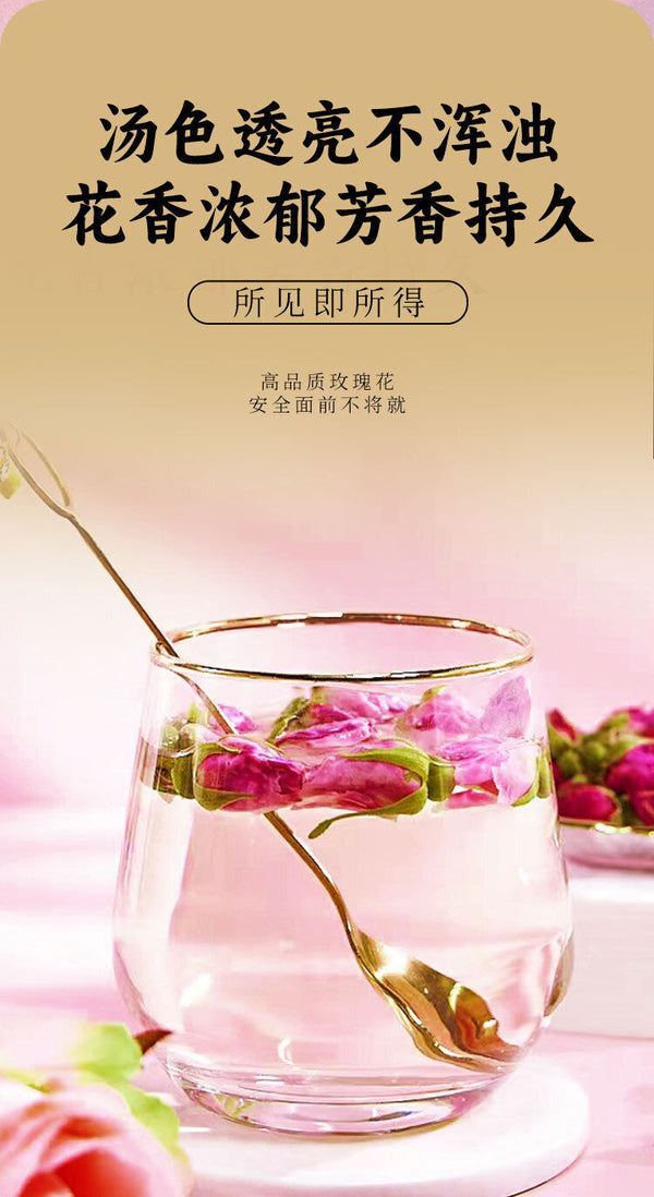 Rose Flower Tea Soaked in Water, Big Rose Bud Dried Scented Tea 40g/can