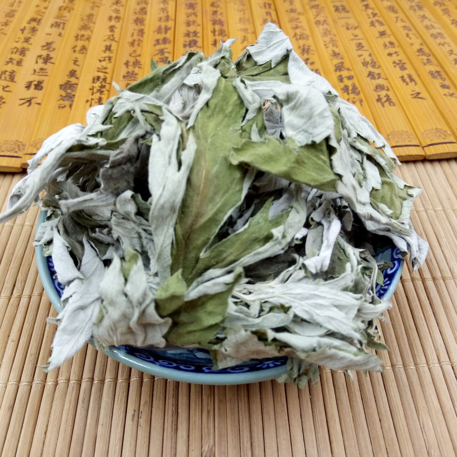 Chinese Herb Tea 100% Natural DRIED Wormwood Artemisia Argyi Mugwort Ai Ye Secondary image