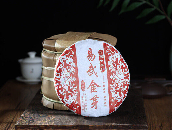 HelloYoung Yunnan Pu'er Tea Leaves Yiwu Golden Bud 357g Ripe Tea Cake
