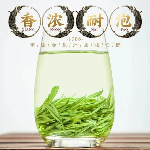 2025 Songyang White Tea Rain Buds Loose Leaf Premium High Mountain