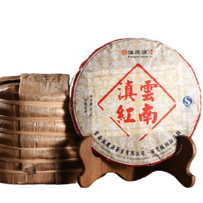 HelloYoung TeaPu-Erh Tea Cake Spring Pu'er Black Tea Healthy 357g Top-Grade Yunnan Dian Hong