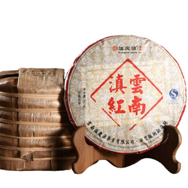 HelloYoung TeaPu-Erh Tea Cake Spring Pu'er Black Tea Healthy 357g Top-Grade Yunnan Dian Hong