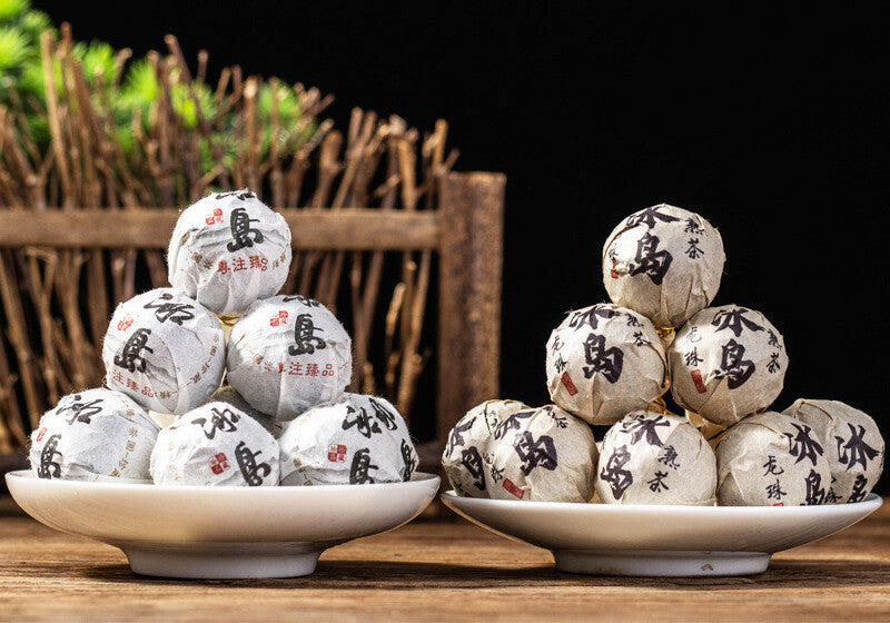 500g Yunnan Pu'er Raw Tea Dragon Pearl Tea Lincang Iceland Raw/ripe Pu'er Tea