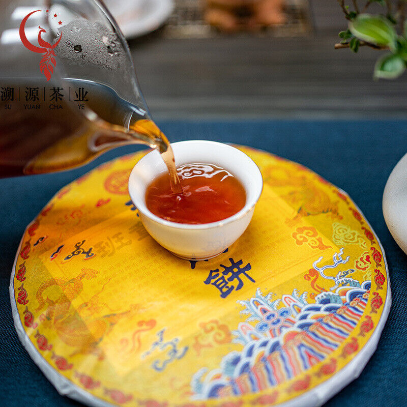HelloYoung 357g Yunnan Banzhang Dragon Cake Shongyuantang Puerh Ripe Tea Aged Cake Tea