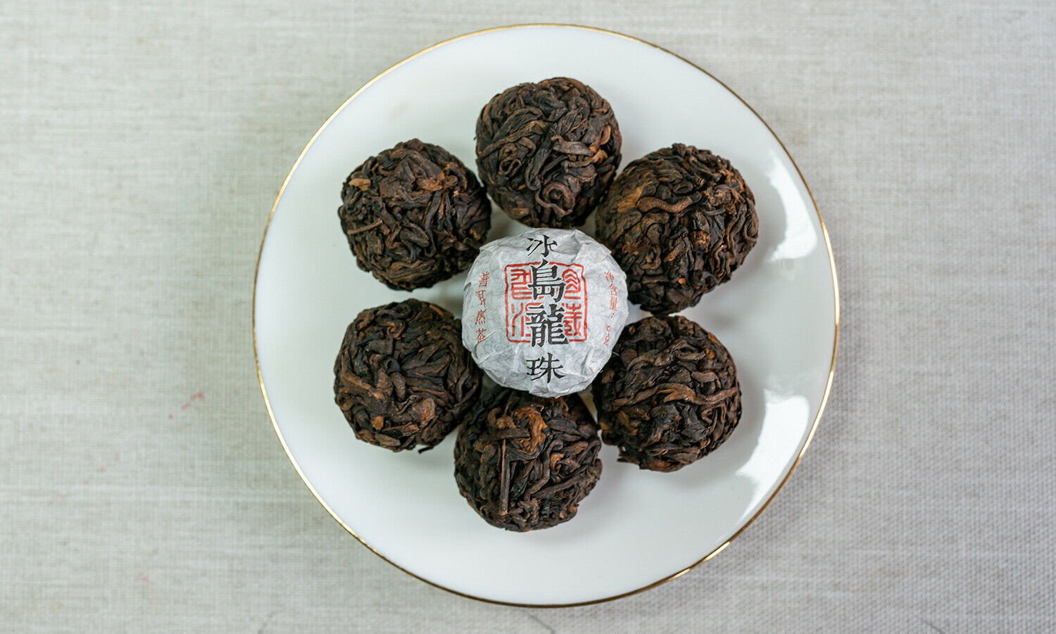 HelloYoung 8g/pastille Icelandic Dragon Pearl Pu-erh Ripe Tea Small Tuocha Dragon Pearl
