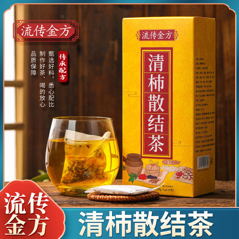 Kakinohana Sangyo Tea 150g Health Tea Clearing Tea Main image