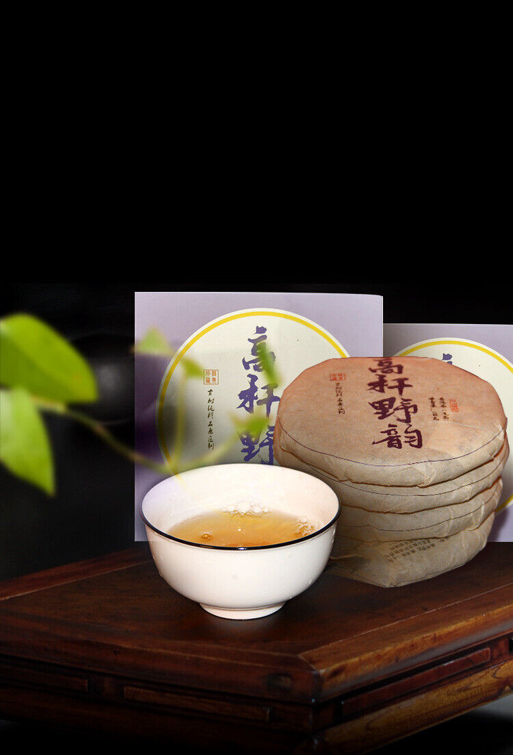 HelloYoung 100g Yunnan Pu'er Tea Cake Raw Pu'er Tea 高杆野韵茶叶
