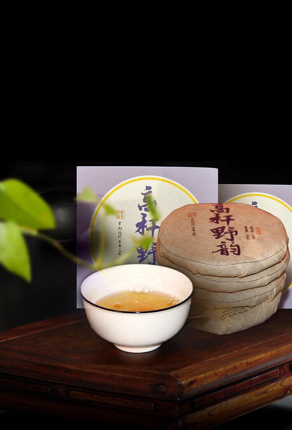 HelloYoung 100g Yunnan Pu'er Tea Cake Raw Pu'er Tea 高杆野韵茶叶