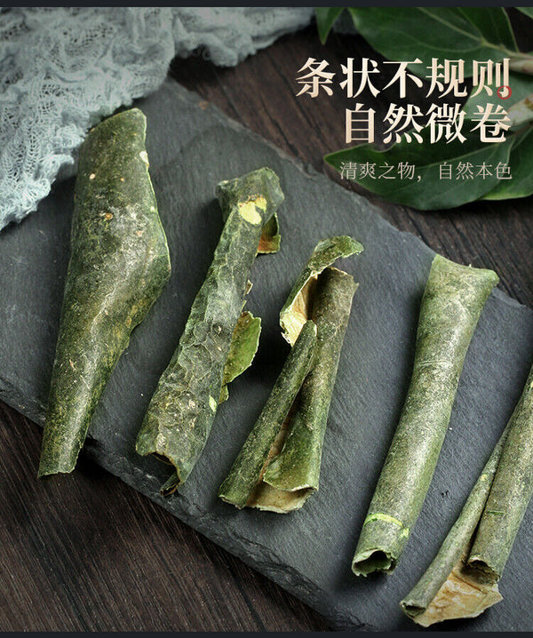 Natural Winter Melon and Lotus Leaf Tea Combination Health Tea Winter Melon Peel
