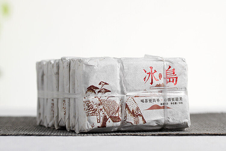HelloYoung 50g Yunnan Pu'er Icelandic Mellow Old Tree Ripe Chocolate Tea Brick Spring Tea
